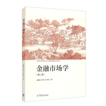 �����Ј��W���ڶ��棩