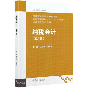 �{����(hu��)Ӌ(j��)�������棩