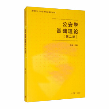 �����W���A��Փ���ڶ��棩