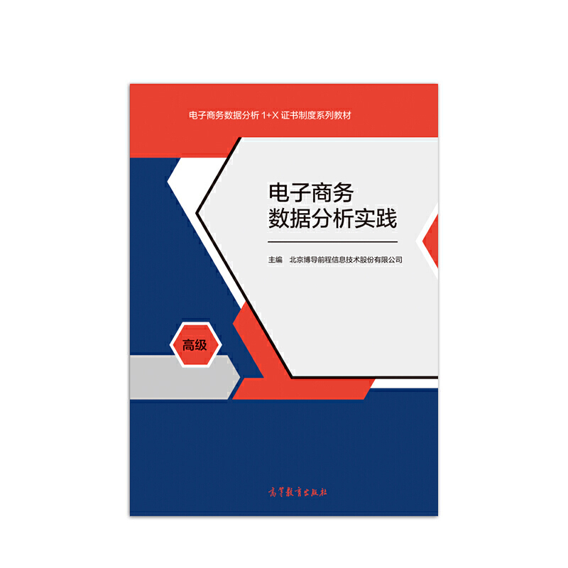 ����̄�(w��)��(sh��)��(j��)������(sh��)�`���߼���