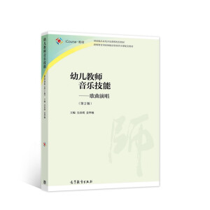 �׃��̎��������ܡ��������ݳ�����2�棩