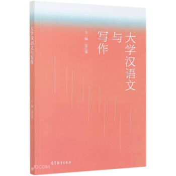 ��W�h�Z���c����