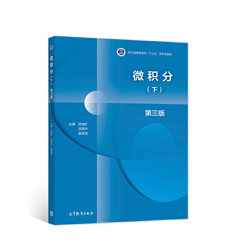 ΢�e�� ������ ���£�