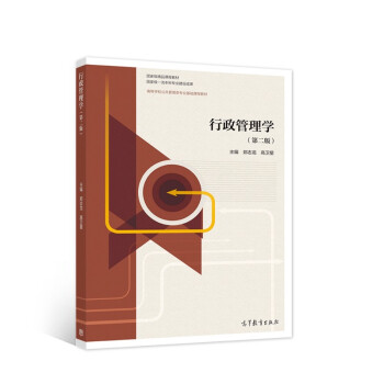 ��������W���ڶ��棩