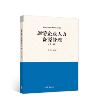 ������I(y��)�����YԴ�������ڶ��棩