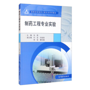 ��ˎ���̌�(zhu��n)�I(y��)��(sh��)�(y��n)