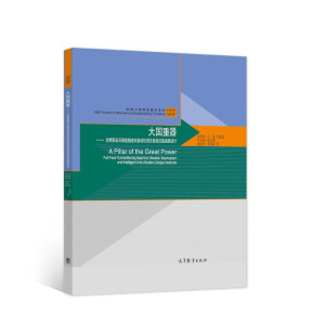 �����������ȫ����rʯ�������M�C��әC�������ܿ���p���OӋ