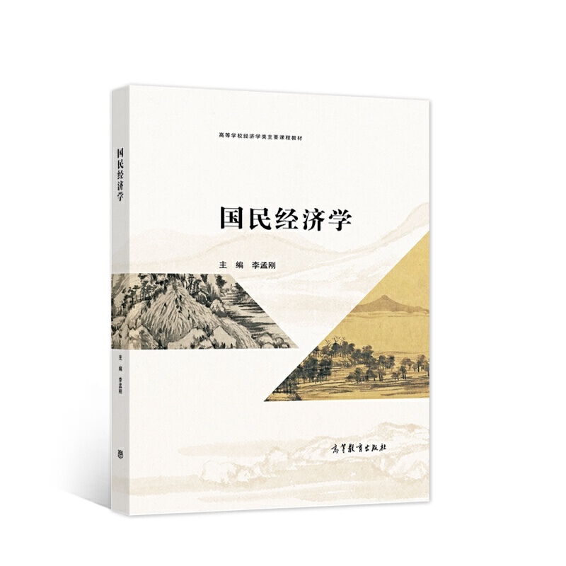 ���񽛝��W