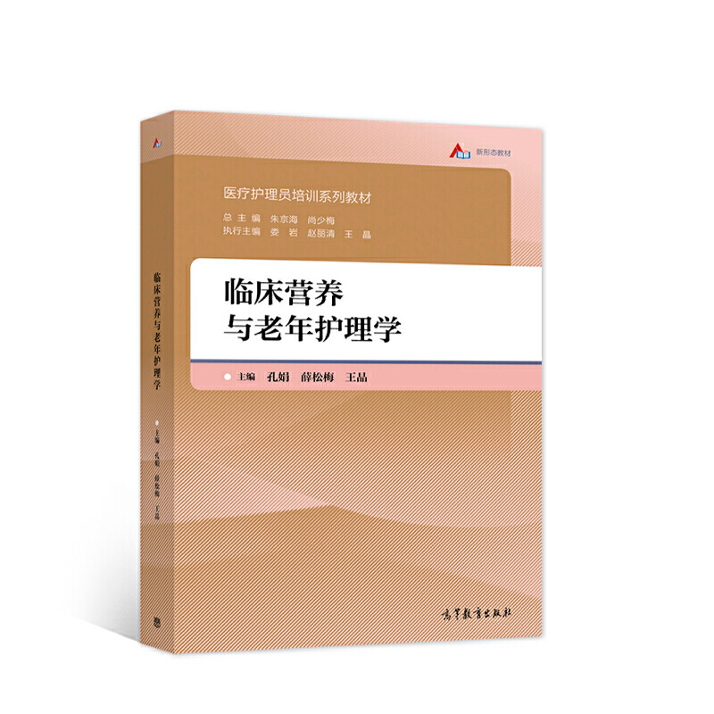 �R���I�B(y��ng)�c�����o��W