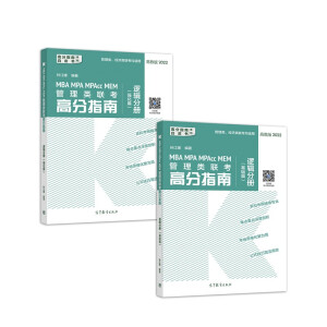 MBA MPA MPAcc MEM�����(li��n)���߷�ָ��߉݋�փ�(c��)