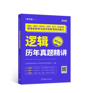 MBA��MEM��MPAcc��MPA��MTA��EMBA�ȹ����(li��n)���c��(j��ng)���(li��n)���C������߉݋�v�����}���v