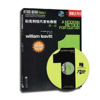 ����(gu��)����������(l��)�W(xu��)Ժ���I(y��)�̲ģ��������F(xi��n)�������̳̣���1��(c��) ����P(p��n)��