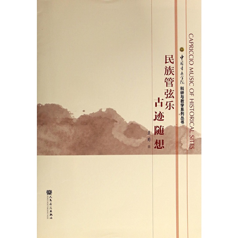 ������Ҙ� ���E�S��