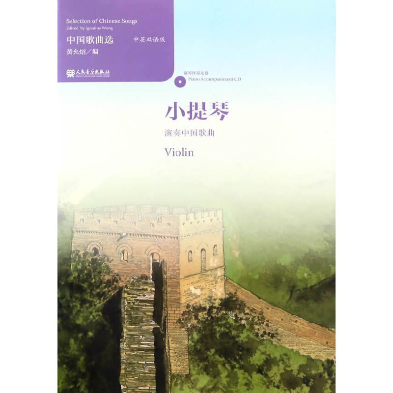 �Ї������x С���������Ї�����