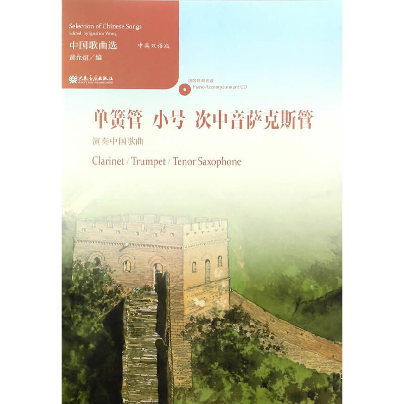 �Ї�(gu��)�����x �λɹ� С̖(h��o) �������_��˹�������Ї�(gu��)����