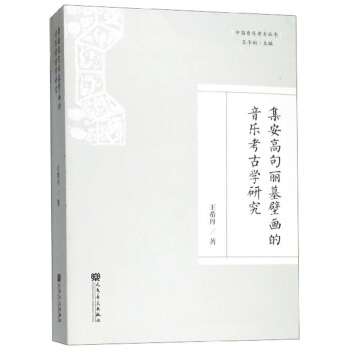 �����߾���Ĺ�ڮ����������ŌW(xu��)�о�/�Ї��������Ņ���