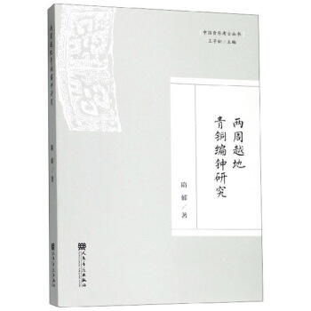 ����Խ�����~����о�/�Ї�(gu��)�������Ņ���