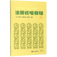 ����ҕ���̳� 2A