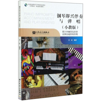 ��ټ��d�����c������С�̰棩