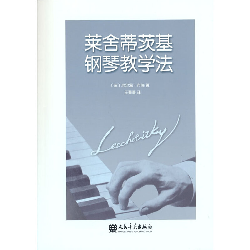 �R��ٴĻ���ٽ̌W��