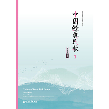 �Ї�(gu��)��(j��ng)�����1 ��ٰ棨ɽ����