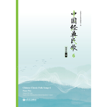 �Ї�(gu��)��(j��ng)�����6 ��ٰ棨���ϣ�