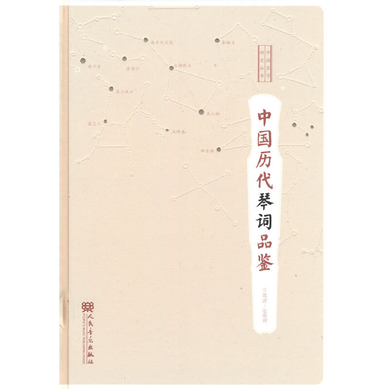 �Ї�(gu��)�v�����~Ʒ�b