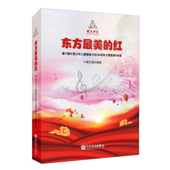 �|�������ļt����17���Ї����ꃺͯ��������OK�ҕ��ِ����188��