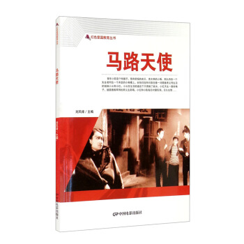 �tɫ�ۇ������������R·��ʹ