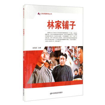 �tɫ�ۇ������������ּ����