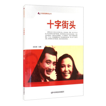 �tɫ�ۇ�(gu��)����������ʮ�ֽ��^