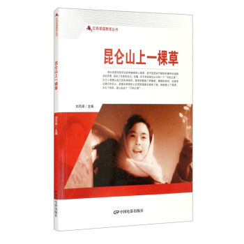 �tɫ�ۇ�����������������ɽ��һ�ò�