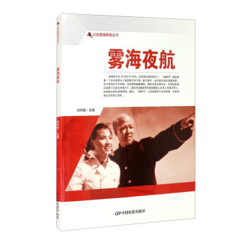 �tɫ��(��i)��(gu��)�����������F��ҹ��