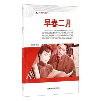 �tɫ��(��i)��(gu��)�����������紺����