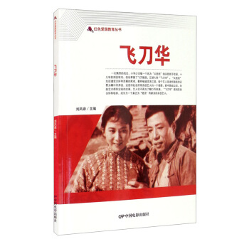 �tɫ��(��i)��(gu��)��������(sh��)���w���A