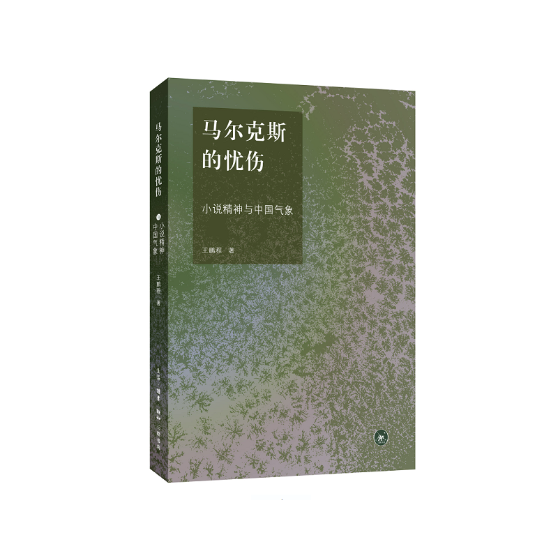 �R����˹�đn����С�f�����c�Ї�����