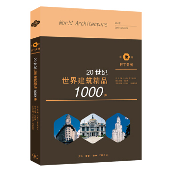 20���o(j��)���罨����Ʒ1000�� ��2�� ��������