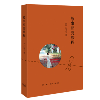 ���������ọ́�һ��(g��)�������x�ߵ���x���йPӛ