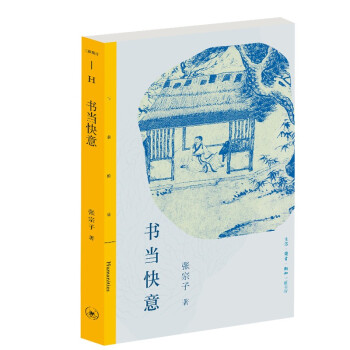 ��(li��n)���x������(d��ng)���⣺�������x�����Ρ�������ˮ�G�����f���t�ǡ�