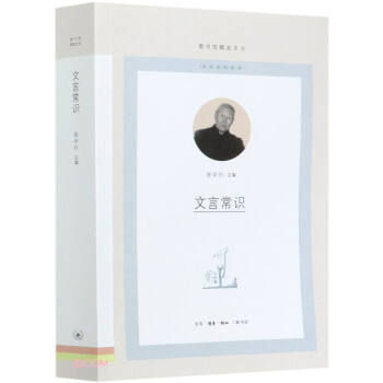 ���Գ��R(sh��)/�D���^���x�ą�