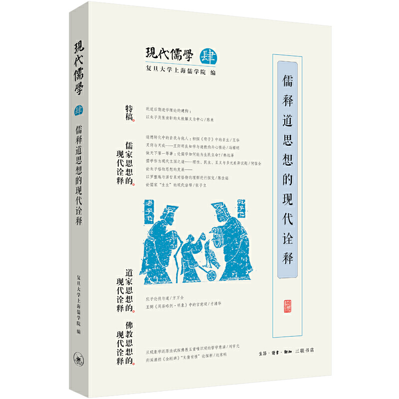 ��ጵ�˼��ĬF(xi��n)��ԏ�