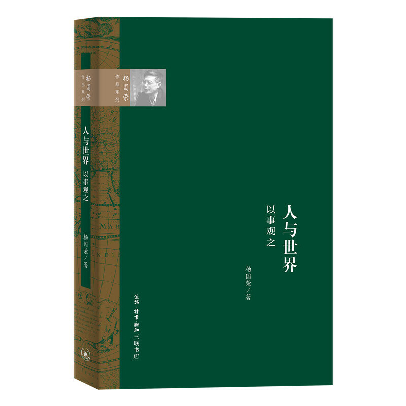 ���c���磺�ԡ��¡��^֮