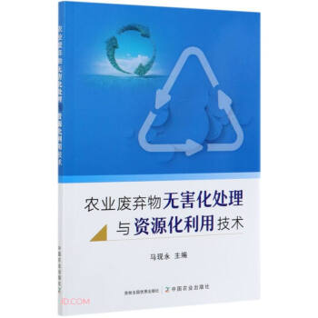 �r(n��ng)�I(y��)�U����o(w��)����̎���c�YԴ�����ü��g(sh��)