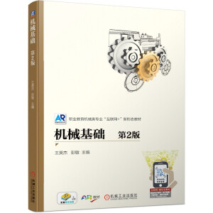 �C(j��)е���A(ch��) ��2��