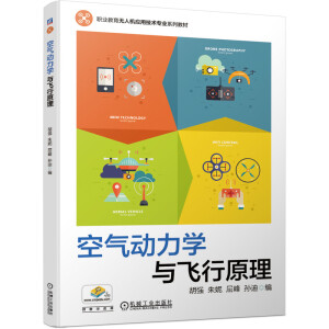 �՚�����W(xu��)�c�w��ԭ��