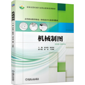 �C(j��)е�ƈD