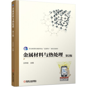 ���ٲ����c��̎�� ��2��