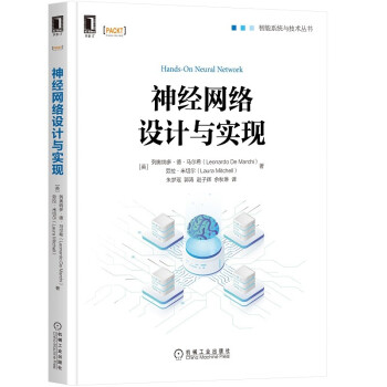 ��(j��ng)�W(w��ng)�j(lu��)�O(sh��)Ӌ�c���F(xi��n)