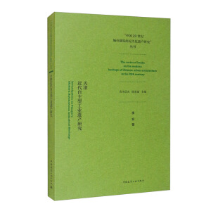 �����������͹��I(y��)�z�a(ch��n)�о�