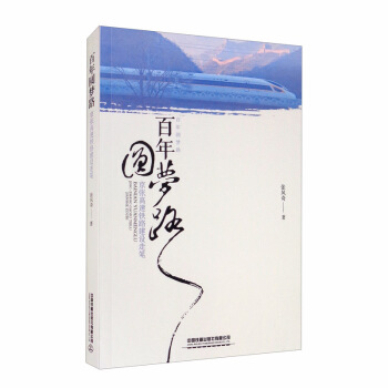 ����A��·�����������F·���O�߹P